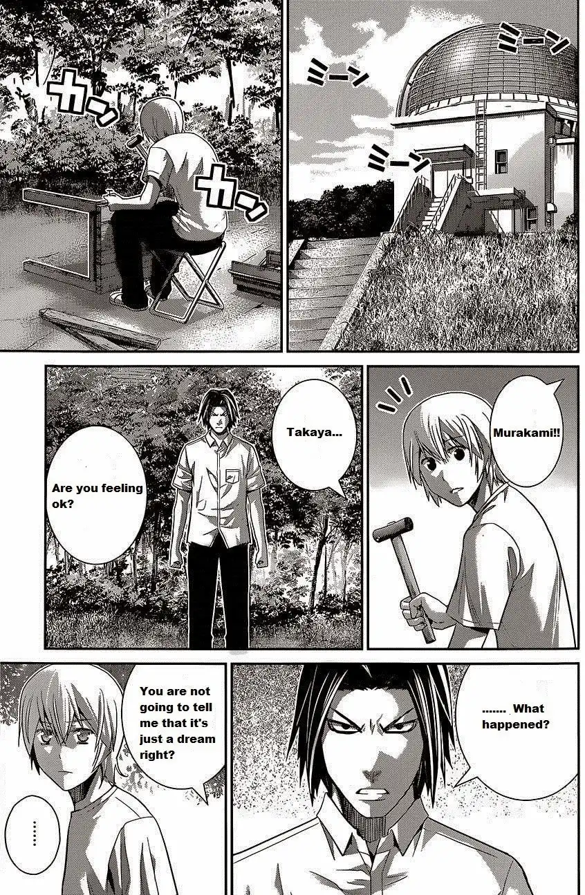 Gokukoku no Brynhildr Chapter 127 9